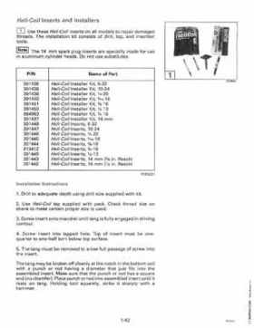 1995 Johnson Evinrude "EO" 60 LV 90, 115, 150, 150C, 175 Service Repair Manual, P/N 503151, Page 48