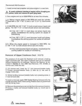 1995 Johnson Evinrude "EO" 9.9 thru 30, 2-Cylinder Service Repair Manual, P/N 503146, Page 138