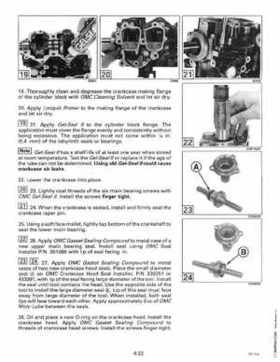 1995 Johnson Evinrude "EO" 9.9 thru 30, 2-Cylinder Service Repair Manual, P/N 503146, Page 154