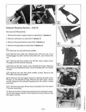 1995 Johnson Evinrude "EO" 9.9 thru 30, 2-Cylinder Service Repair Manual, P/N 503146, Page 207