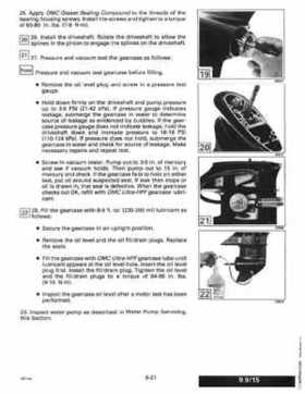 1995 Johnson Evinrude "EO" 9.9 thru 30, 2-Cylinder Service Repair Manual, P/N 503146, Page 238
