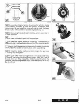 1995 Johnson Evinrude "EO" 9.9 thru 30, 2-Cylinder Service Repair Manual, P/N 503146, Page 248
