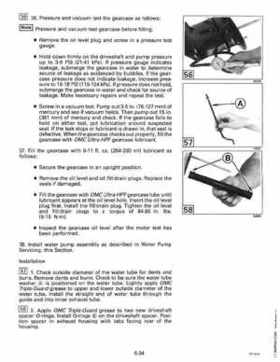 1995 Johnson Evinrude "EO" 9.9 thru 30, 2-Cylinder Service Repair Manual, P/N 503146, Page 251