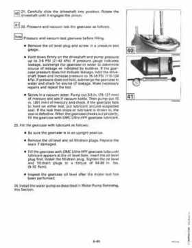 1995 Johnson Evinrude "EO" 9.9 thru 30, 2-Cylinder Service Repair Manual, P/N 503146, Page 263