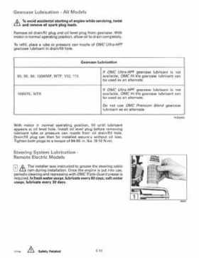 1995 Johnson Evinrude "EO" 90 CV 85 thru 115 Service Repair Manual, P/N 503150, Page 17