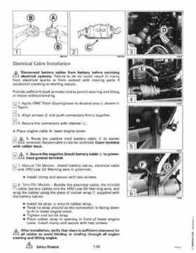 1995 Johnson Evinrude "EO" 90 CV 85 thru 115 Service Repair Manual, P/N 503150, Page 46
