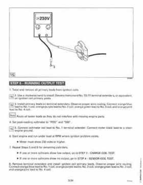 1995 Johnson Evinrude "EO" 90 CV 85 thru 115 Service Repair Manual, P/N 503150, Page 122