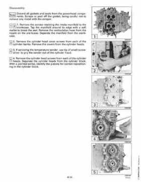1995 Johnson Evinrude "EO" 90 CV 85 thru 115 Service Repair Manual, P/N 503150, Page 136
