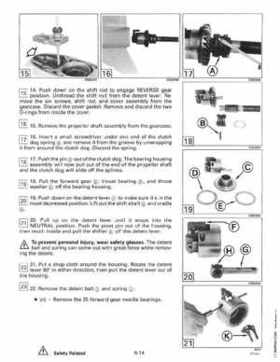 1995 Johnson Evinrude "EO" 90 CV 85 thru 115 Service Repair Manual, P/N 503150, Page 201
