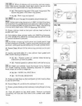 1995 Johnson/Evinrude Outboards 125-300 90 degree LV Service Repair Manual P/N 503152, Page 210