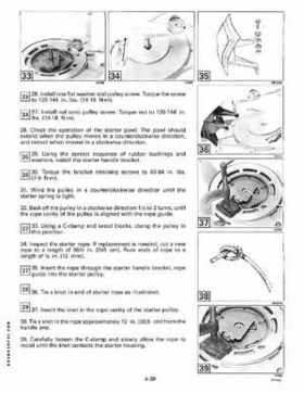 1995 Johnson/Evinrude Outboards 125-300 90 degree LV Service Repair Manual P/N 503152, Page 227