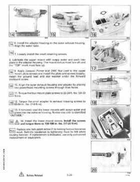 1995 Johnson/Evinrude Outboards 125-300 90 degree LV Service Repair Manual P/N 503152, Page 264