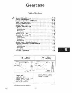 1995 Johnson/Evinrude Outboards 125-300 90 degree LV Service Repair Manual P/N 503152, Page 268