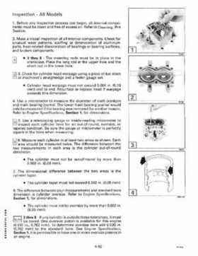 1995 Johnson/Evinrude Outboards 2 thru 8 Service Repair Manual P/N 503145, Page 150