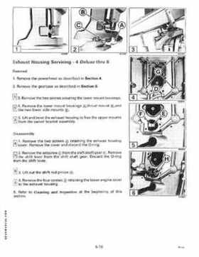 1995 Johnson/Evinrude Outboards 2 thru 8 Service Repair Manual P/N 503145, Page 195