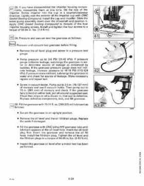 1995 Johnson/Evinrude Outboards 2 thru 8 Service Repair Manual P/N 503145, Page 230