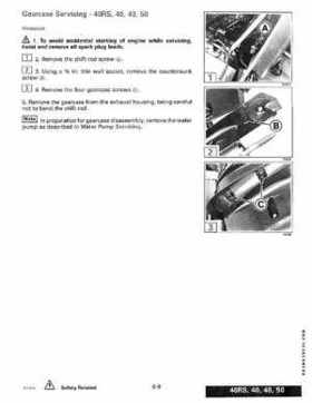 1995 Johnson/Evinrude Outboards 40 thru 55 2-Cylinder Service Repair Manual P/N 503148, Page 206