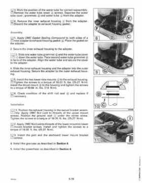 1996 Johnson Evinrude "ED" 40 thru 55 2-Cylinder Service Repair Manual, P/N 507124, Page 191