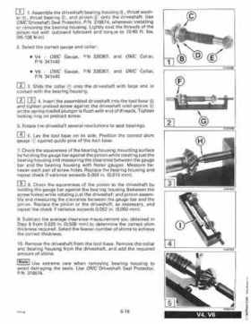 1996 Johnson Evinrude "ED" 60 LV 90, 115, 150, 150C, 175 Service Repair Manual, P/N 507127, Page 198