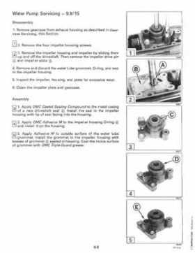 1996 Johnson Evinrude "ED" 9.9 thru 30 2-Cylinder Service Repair Manual, P/N 507122, Page 222