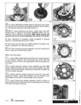 1996 Johnson Evinrude "ED" 9.9 thru 30 2-Cylinder Service Repair Manual, P/N 507122, Page 271