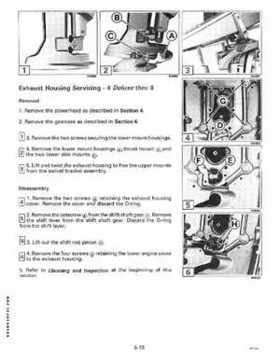 1996 Johnson/Evinrude Outboards 2 thru 8 Service Repair Manual P/N 507120, Page 190