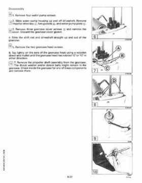 1996 Johnson/Evinrude Outboards 2 thru 8 Service Repair Manual P/N 507120, Page 218