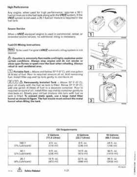 1997 Johnson Evinrude "EU" 125C, 130, 200, 225, 250 90 LV Service Repair Manual, P/N 507269, Page 27