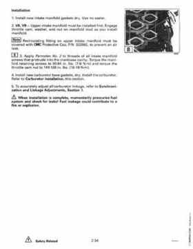 1997 Johnson Evinrude "EU" 125C, 130, 200, 225, 250 90 LV Service Repair Manual, P/N 507269, Page 110