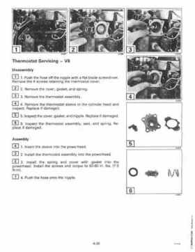 1997 Johnson Evinrude "EU" 125C, 130, 200, 225, 250 90 LV Service Repair Manual, P/N 507269, Page 220