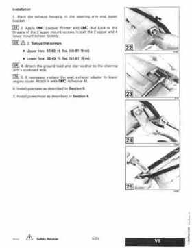 1997 Johnson Evinrude "EU" 125C, 130, 200, 225, 250 90 LV Service Repair Manual, P/N 507269, Page 266