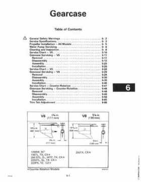 1997 Johnson Evinrude "EU" 125C, 130, 200, 225, 250 90 LV Service Repair Manual, P/N 507269, Page 273