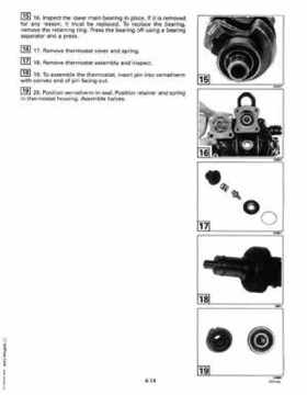 1997 Johnson Evinrude "EU" 40 thru 55 2-Cylinder Service Repair Manual, P/N 507265, Page 149
