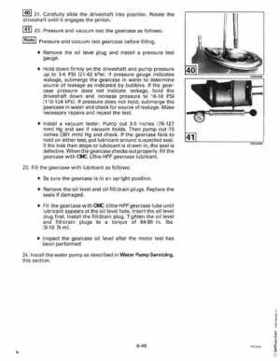 1997 Johnson Evinrude "EU" 9.9 thru 30 2-Cylinder Service Repair Manual, P/N 507263, Page 262