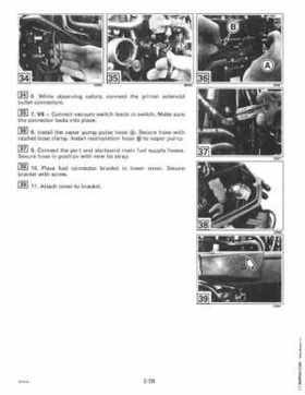 1997 Johnson Evinrude "EU" 90, 105RW, 115, 150, 150W, 175 60 LV Service Repair Manual, P/N 507268, Page 87