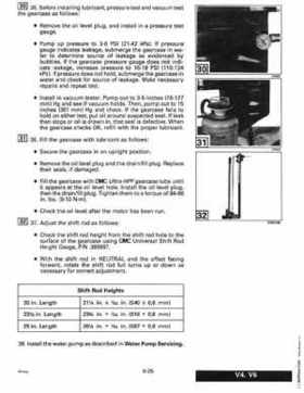 1997 Johnson Evinrude "EU" 90, 105RW, 115, 150, 150W, 175 60 LV Service Repair Manual, P/N 507268, Page 233