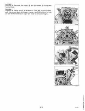 1997 Johnson Evinrude "EU" 90 thru 115 90 CV Service Repair Manual, P/N 507267, Page 138