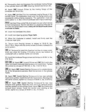 1997 Johnson Evinrude "EU" 90 thru 115 90 CV Service Repair Manual, P/N 507267, Page 151