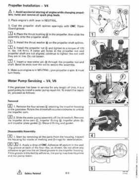 1997 Johnson Evinrude "EU" 90 thru 115 90 CV Service Repair Manual, P/N 507267, Page 186