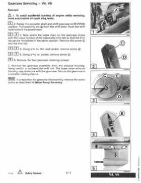 1997 Johnson Evinrude "EU" 90 thru 115 90 CV Service Repair Manual, P/N 507267, Page 191