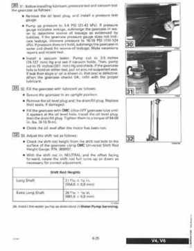 1997 Johnson Evinrude "EU" 90 thru 115 90 CV Service Repair Manual, P/N 507267, Page 205