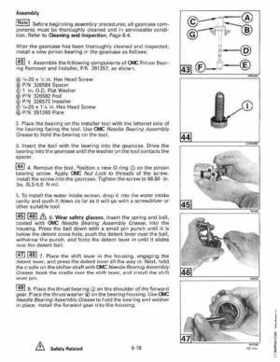 1997 Johnsoon Evinrude "EU" 50 thru 70 3-Cylinder Service Repair Manual, P/N 507266, Page 216
