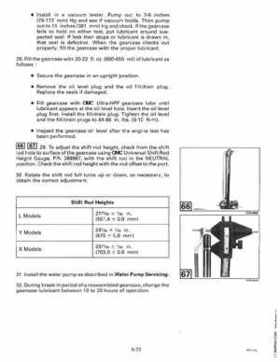 1997 Johnsoon Evinrude "EU" 50 thru 70 3-Cylinder Service Repair Manual, P/N 507266, Page 220