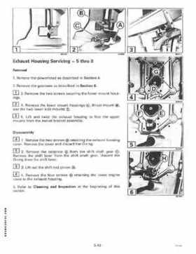 1997 Johnson/Evinrude Outboards 2 thru 8 Service Repair Manual P/N 507261, Page 186