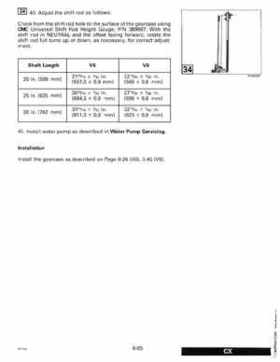 1998 Johnson Evinrude "EC" 125C, 130, 200, 225, 250 90 deg LV Service Repair Manual, P/N 520212, Page 341