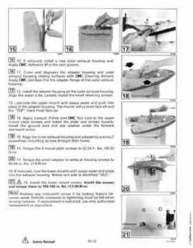 1999 "EE" Evinrude 200, 225 V6 FFI Outboards Service Repair Manual, P/N 787025, Page 194