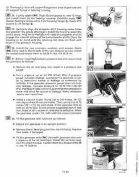 1999 "EE" Evinrude 200, 225 V6 FFI Outboards Service Repair Manual, P/N 787025, Page 241
