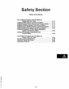 1999 "EE" Evinrude 5 thru 15 4-Stroke Service Repair Manual, P/N 787022, Page 307