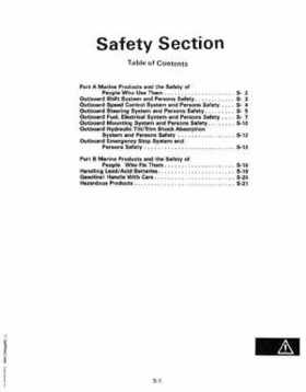 1999 "EE" Evinrude 70HP 4-Stroke Service Repair Manual, P/N 787023, Page 205