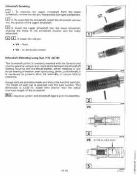 1999 "EE" 90, 115 FFI, 150, 175 V4, V6 FFI Outboards Service Repair Manual, P/N 787024, Page 221